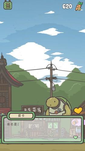 小猫钓鱼正版下载中文版