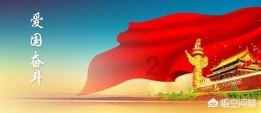 德军总部：新秩序