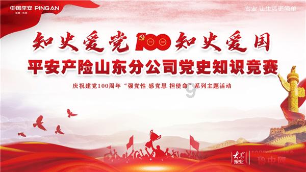 河南：买花迎春，鲜花市场供销两旺