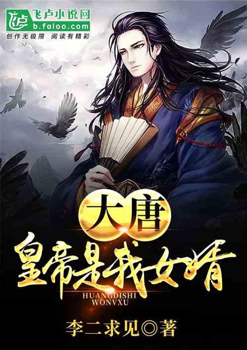 “隐性加班”成常态，合法权益不该“隐形”