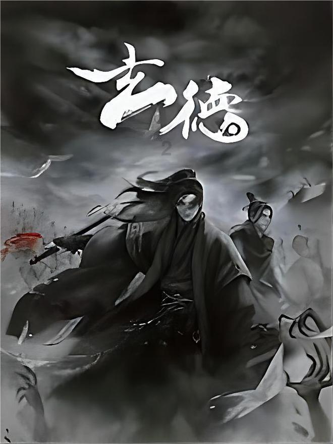 中国佛教四大名山之：普陀山